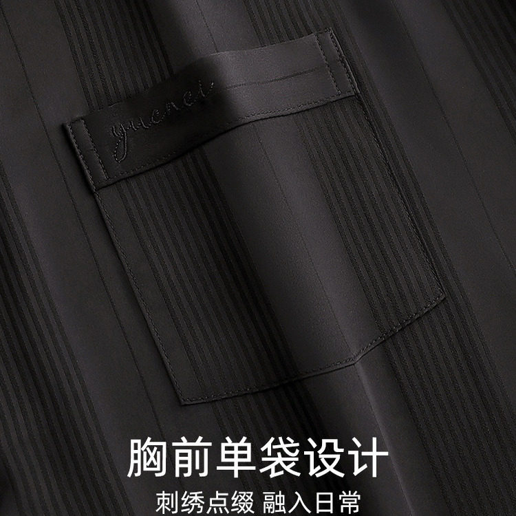 送男友礼盒王鹤棣同款真丝睡衣男春秋新款长袖长裤家居服生日礼物