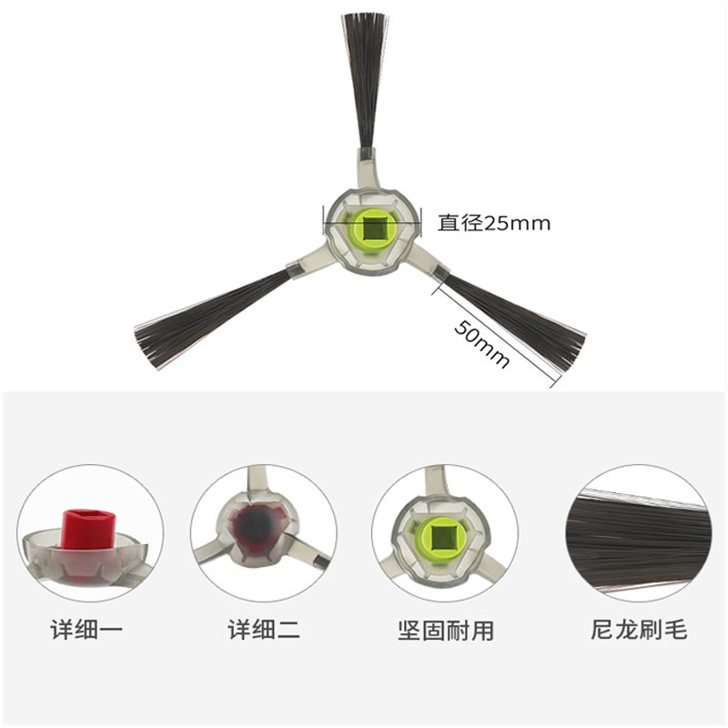 商品详情图片
