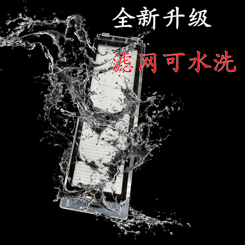 适配石头扫地机器人Roborock S6 S5 MAX滤网主刷边刷主刷罩配件 - 图2