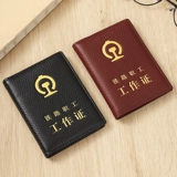 Кожаный рабочий картхолдер, защитный чехол, комплект, униформа медсестры, воловья кожа, из натуральной кожи