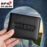 Мужской чехол для водительских прав, кожаный картхолдер, комплект, из натуральной кожи, 2 в 1