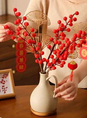 新中式装饰花瓶家用玄关电视柜粗陶插花瓶复古乔迁新婚送礼摆件