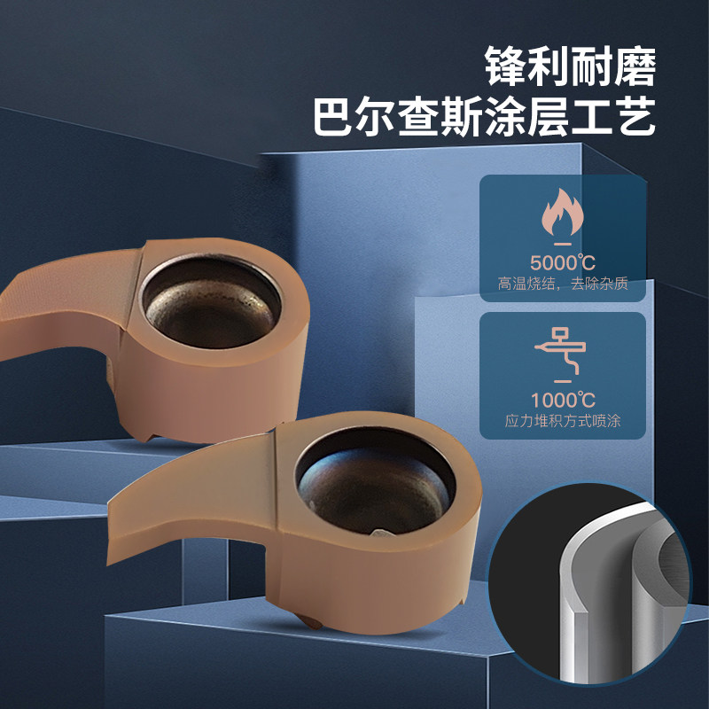 逗号刀片数控内孔切槽刀粒小孔径卡簧深槽刀MB05-07-09豆号车刀片,淘宝优惠券,粉丝福利购,淘宝优惠卷