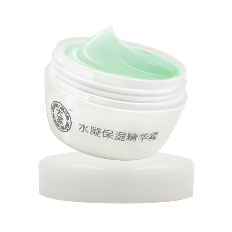 4瓶大宝水凝保湿精华霜滋润sod蜜 大宝悦琦乳液/面霜