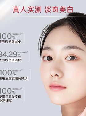 大宝a醇面霜晚霜淡纹紧致女抗皱