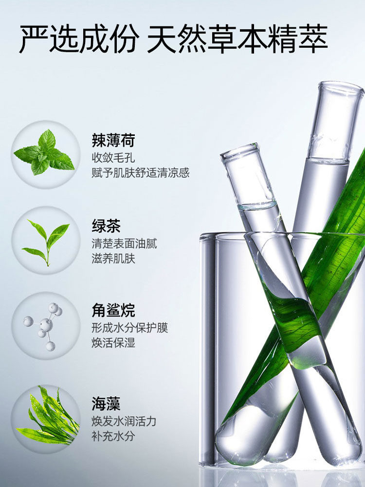 大宝男士焕活护肤品套装保湿洗面奶 大宝悦琦男士护理套装