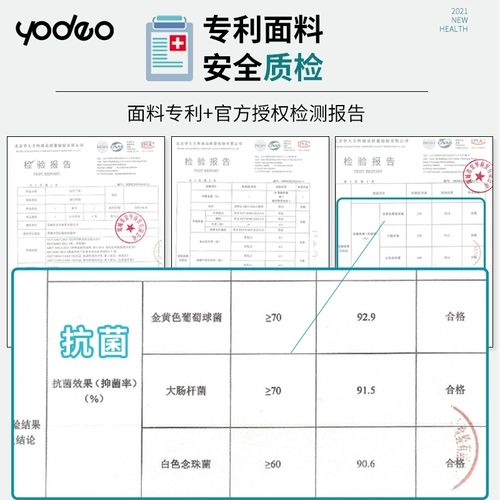 Трехлетняя магазин десяти цветов одежда образец для мытья операционная щетка для ручной одежды хирургическая одежда с длинным рукавом мужчины и женщины с короткими рукавами.