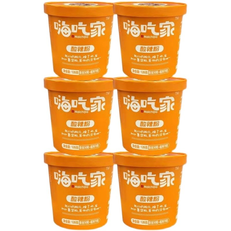 正宗嗨吃家酸辣粉6桶装明星版张顺心红薯粉条丝方便冲泡,淘宝优惠券,粉丝福利购,淘宝优惠卷