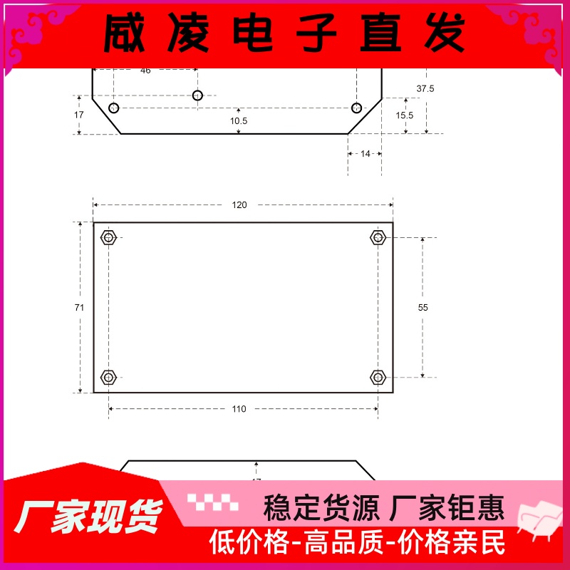 36V7A24V10A工业级大功率开关电源降压模块内置裸板AC转DC模块 - 图1