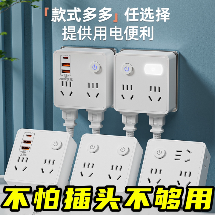 图4