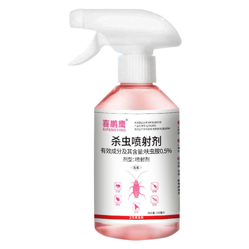 图4