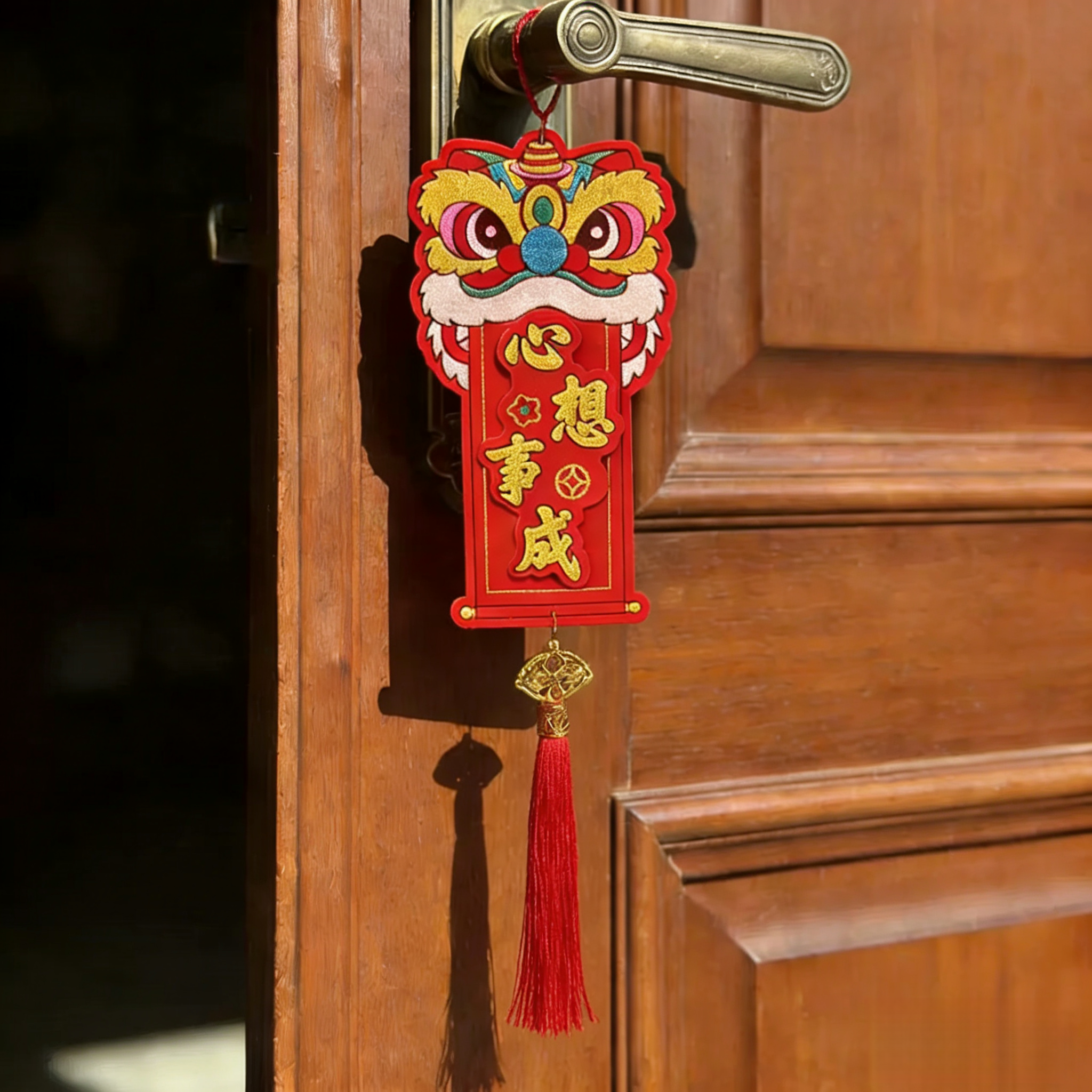 【露露酱&年礼甄选】2026马年新年装饰挂件国潮醒狮寓意好过年挂,淘宝优惠券,粉丝福利购,淘宝优惠卷