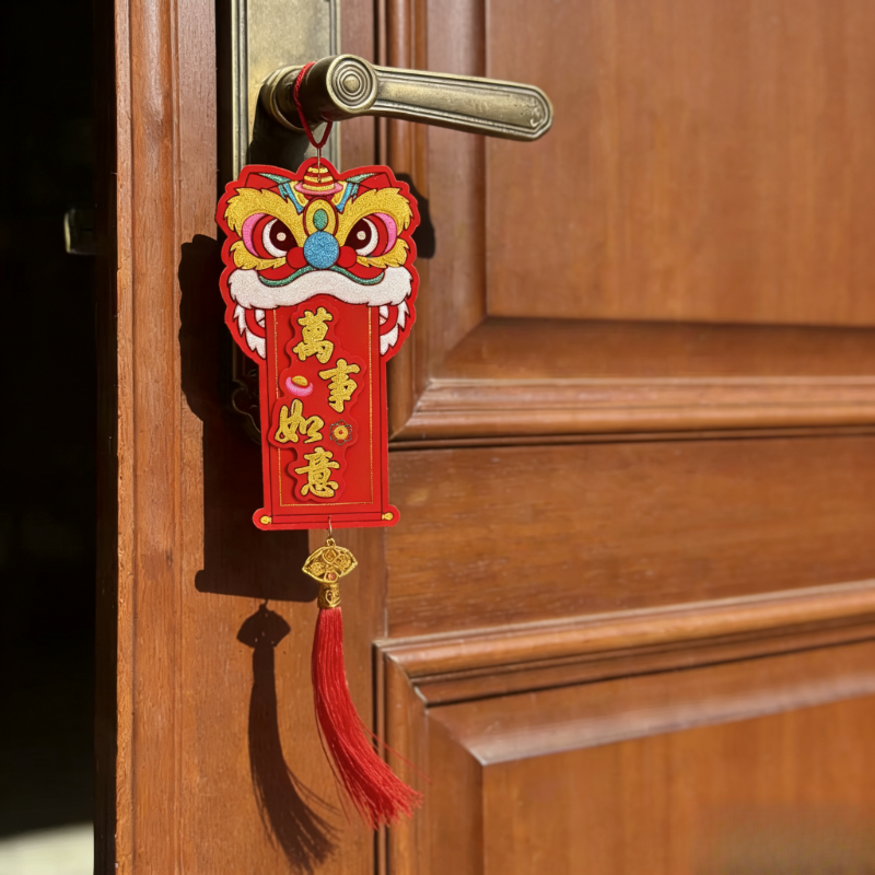 【露露酱&年礼甄选】2026马年新年装饰挂件国潮醒狮寓意好过年挂,淘宝优惠券,粉丝福利购,淘宝优惠卷