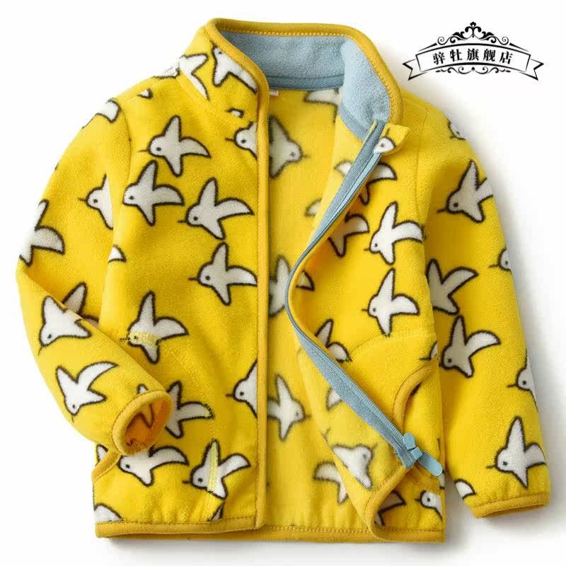 宜多多摇粒绒男童秋装女童衣卫衣 骍牡卫衣/绒衫