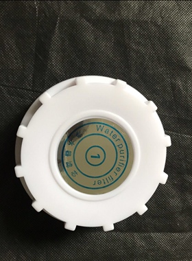 通用容声长虹速腾净水器家用滤芯盖子净水机滤瓶密封盖通用配件