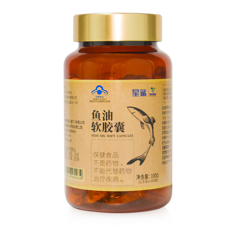 星鲨深海鱼油深海鱼中老年软胶囊 星鲨鱼油/深海鱼油