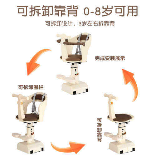 电动车儿童座椅前置宝宝坐椅雅迪电瓶车带娃神器婴儿小孩安全凳子