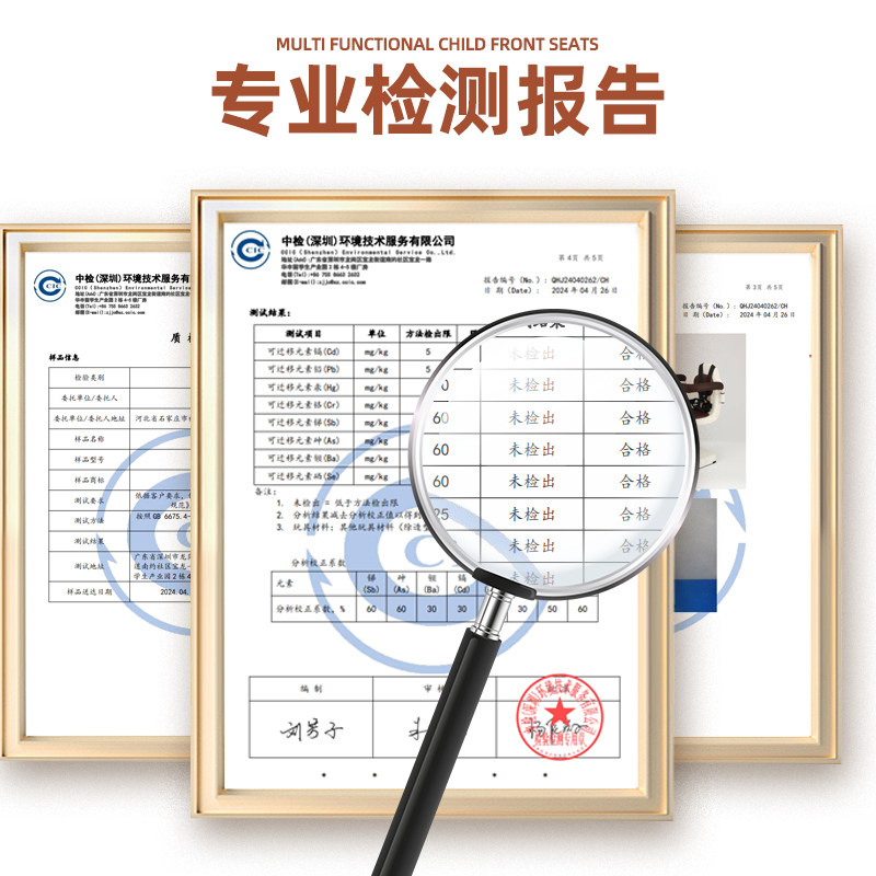 电动车儿童座椅前置宝宝电瓶车婴儿安全坐椅子摩托车小孩凳子爱玛,淘宝优惠券,粉丝福利购,淘宝优惠卷