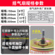 Universal kitchen ventilation fan Exhaust fan accessories ແຜ່ນພັດລົມໄຟຟ້າ 12 ນິ້ວ 10 ນິ້ວ 8 ນິ້ວ 6 ນິ້ວ D ຮູ