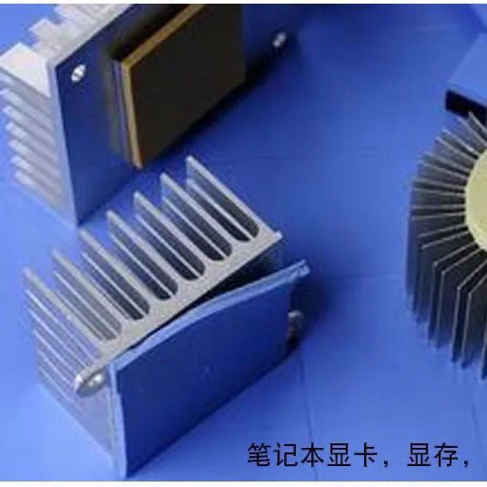 High thermal conductivity silicone sheet cooling soft silicone gasket mobile phone computer power supply CPU graphics card heat sink 200*400mm