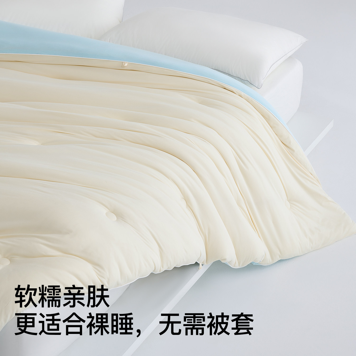 舒飘儿新款超柔被子加厚保暖冬被芯家用可水洗单双人透气学生宿舍,淘宝优惠券,粉丝福利购,淘宝优惠卷