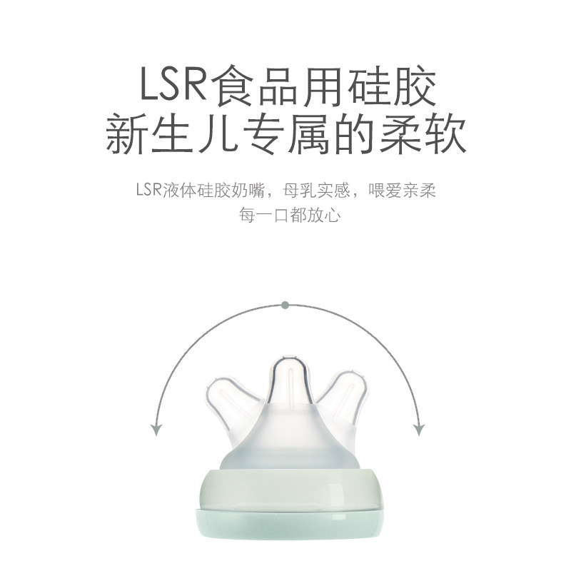 新生婴儿宽口径ppsu迷你耐摔吸管杯 topmama奶瓶