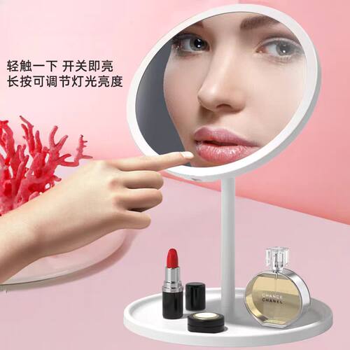 led化妆镜带灯台式网红女补光小镜子ins风宿舍桌面便携小型梳妆镜 - 图2