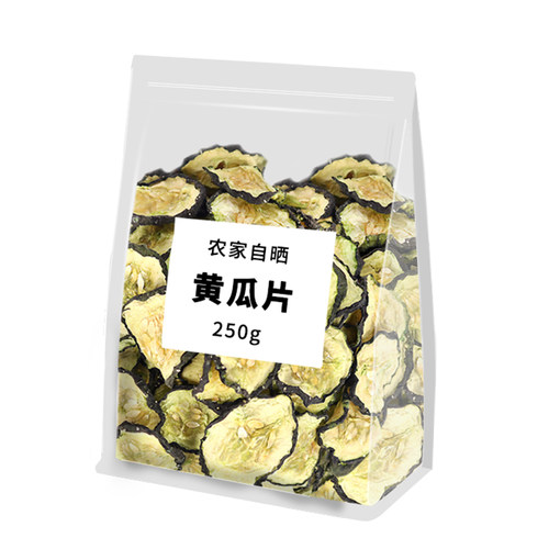 干黄瓜片东北特产农家自制干菜脱水蔬菜青瓜钱条皮凉拌菜干货大全 - 图3