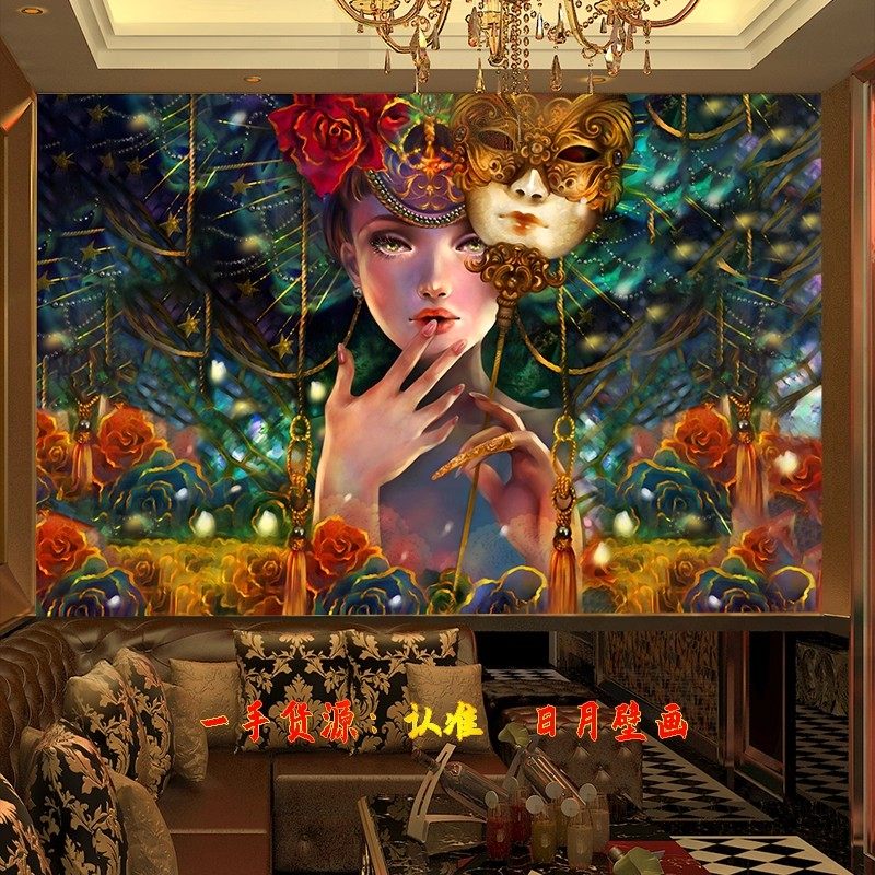 大幅ktv包房酒店会所酒吧欧式油画美女人物装饰壁画壁纸墙布墙纸,淘宝优惠券,粉丝福利购,淘宝优惠卷