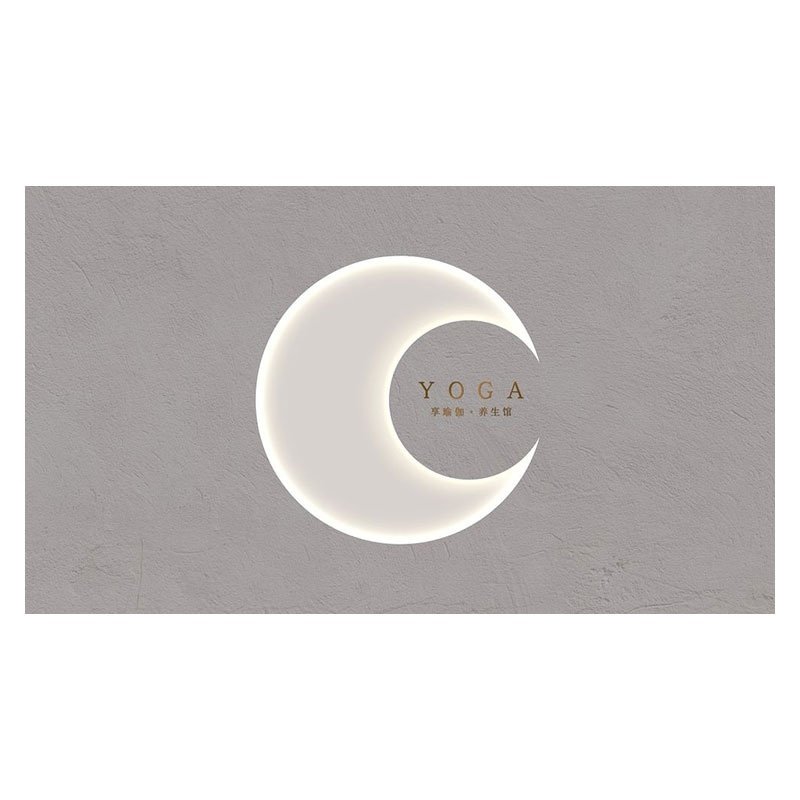 网红瑜伽馆背景墙发光月球壁纸普拉提健身房直播间墙纸LOGO形象墙,淘宝优惠券,粉丝福利购,淘宝优惠卷