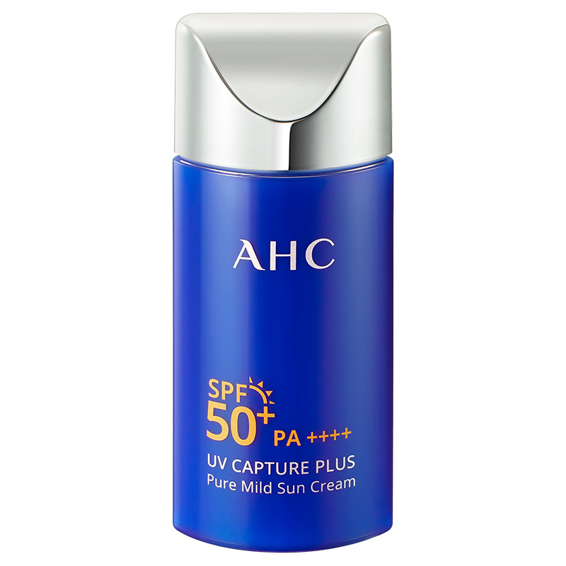 ahc爱和纯防晒霜新款隔离小蓝瓶 YUHONG海外防晒霜