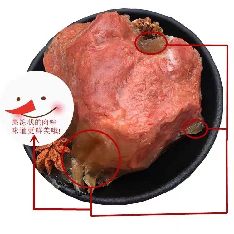 马头牛肉熟食五香真空牛肉卤味牛腱肉开袋即食零食180克8袋礼盒装 - 图2