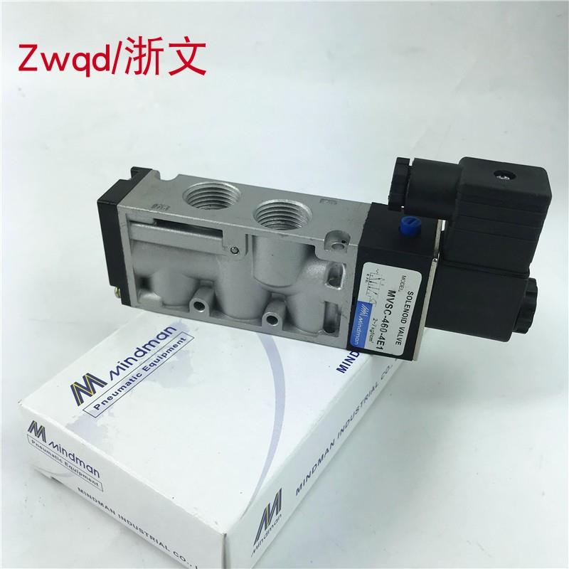 电磁换向阀金器MINDMAN MVSC460-4E1/4E2/4E2P/C/R-图0