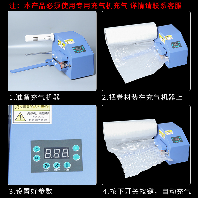 葫芦膜气泡膜加厚防震缓冲小泡大泡快递打包气垫膜填充袋包装材料 - 图0