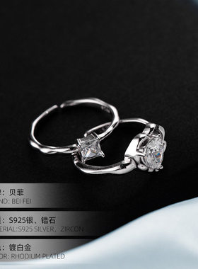 S925纯银方块戒指女轻奢