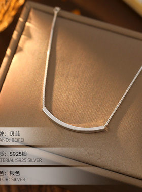 925纯银微笑手链女生简约
