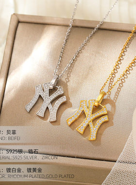 S925银潮牌字母项链女新