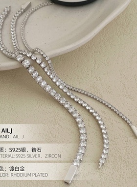 网球手链925纯银超闪排钻手环男女高级感精致锆石手饰品生日礼物