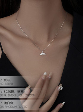 锁骨链鲸鱼小众设计感高级