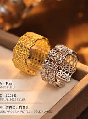S925银小众设计感戒指编