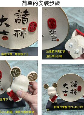 颂菲客厅装饰暖居搬家乔迁礼物