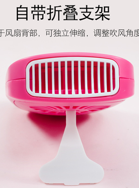 嫁接睫毛吹风机美睫店专用