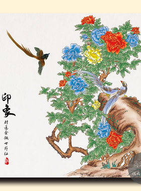 自粘式可定制背景墙方形牡丹