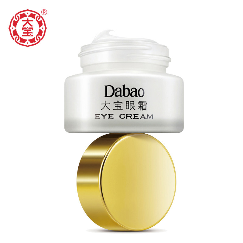 大宝20g去黑眼圈淡化滋润眼周眼霜 大宝娇顿眼霜