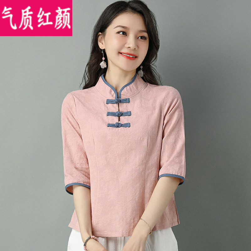 民国风复古唐装棉麻茶服中国风旗袍 气质红颜上衣