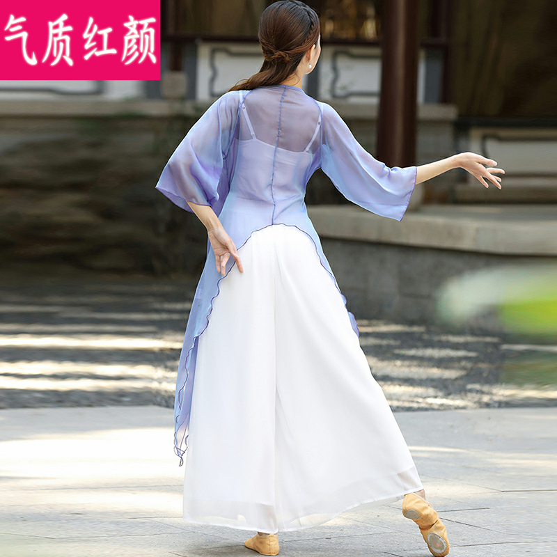 现代舞仙气飘逸古典中国风女练功服 气质红颜民族服装/舞台装