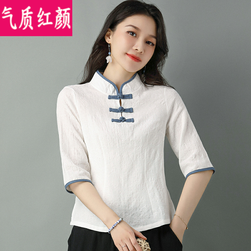 民国风复古唐装棉麻茶服中国风旗袍 气质红颜上衣