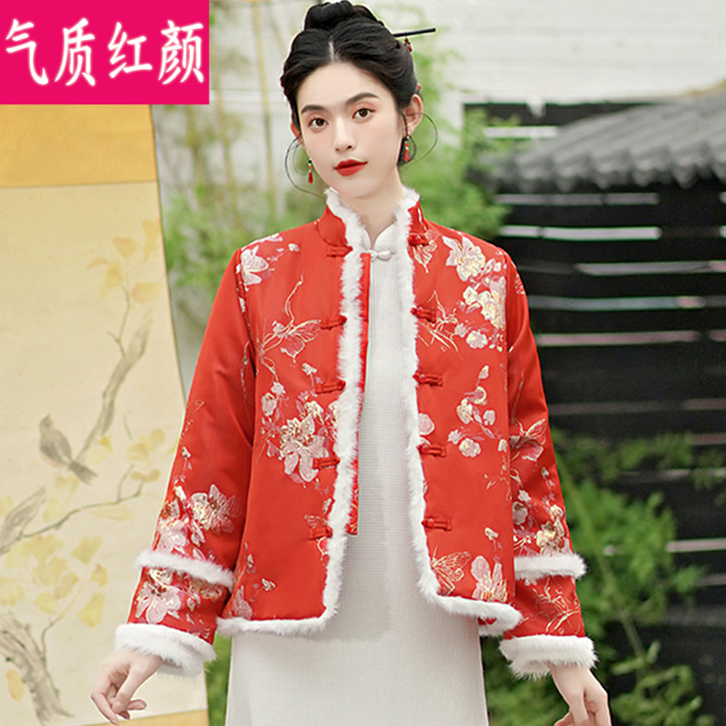  气质红颜上衣