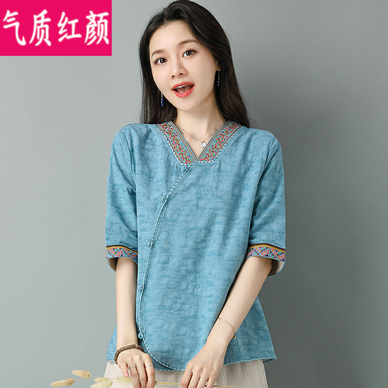 中国风禅意女装茶艺服禅修服汉服 气质红颜上衣