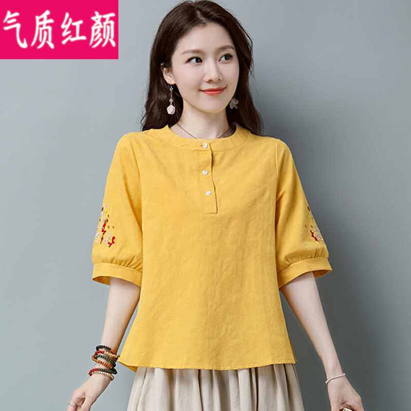 民国中式唐装夏季复古棉麻茶服汉服 气质红颜上衣